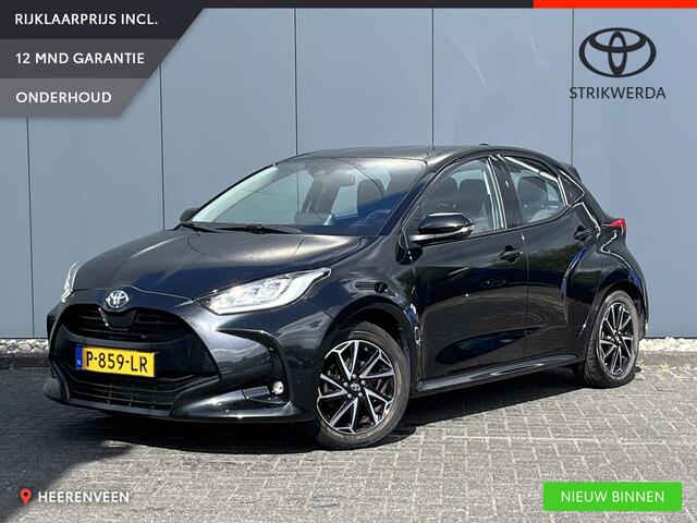 Toyota YARIS 1.5 VVT-i Dynamic handgeschakeld | Trekhaak | Keyless | Dealeronderhouden |