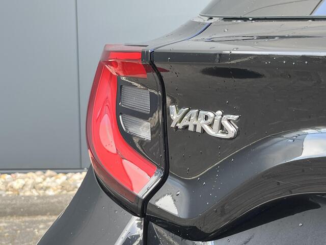 Toyota YARIS 1.5 VVT-i Dynamic handgeschakeld | Trekhaak | Keyless | Dealeronderhouden |