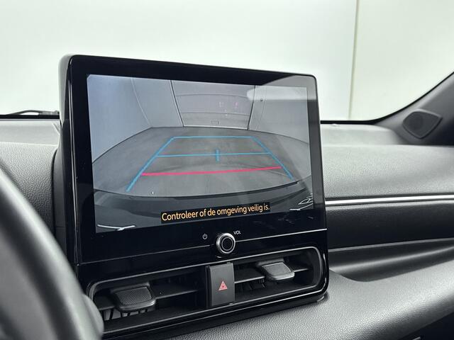Toyota YARIS 1.5 Hybrid 130 Executive Limited | Leder | Metaalkleur | Navigatie |