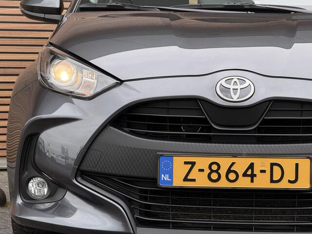 Toyota YARIS 1.5 Hybrid 115 Active Carplay / Camera / Adpt Cruise / Lm velg