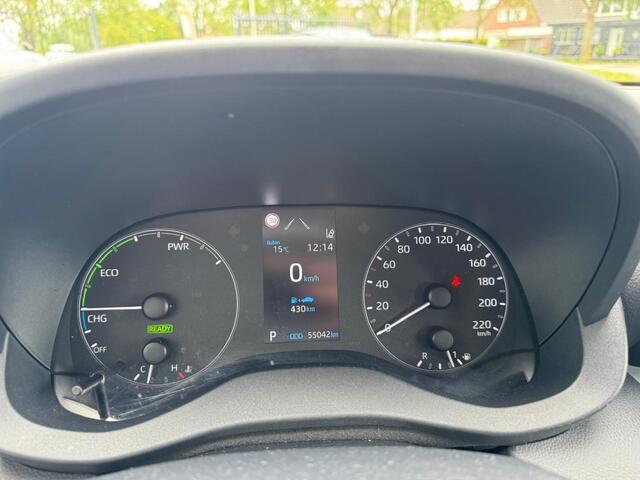 Toyota YARIS 1.5 Hybrid Stoelverwarming Camera Carplay ACC Laneassist Super betrouwbaar!