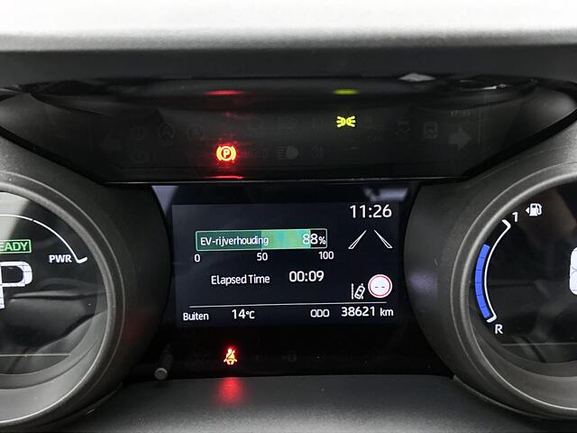 Toyota YARIS 1.5 Hybrid Dynamic | Parkeersensor | Voorstoelen verwarmd |