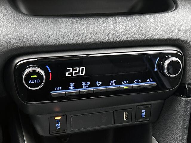 Toyota YARIS 1.5 Hybrid Dynamic | Parkeersensor | Voorstoelen verwarmd |