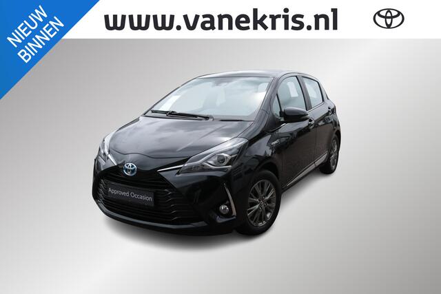 Toyota YARIS 1.5 Hybrid Executive | Achteruitrij camera | cruise control | Climate controle | Dealer onderhouden!