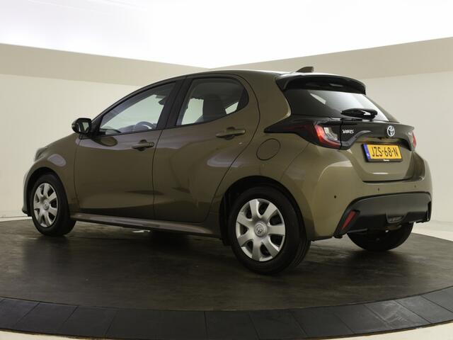 Toyota YARIS 1.5 Hybrid 115 Active | Carplay | Adaptive Cruise Control | PDC
