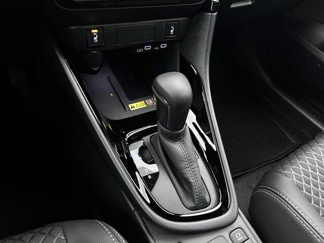 Toyota YARIS 1.5 Hybrid 130 Executive | BTW Voertuig | Stoelverwarming | Draadloos laden |