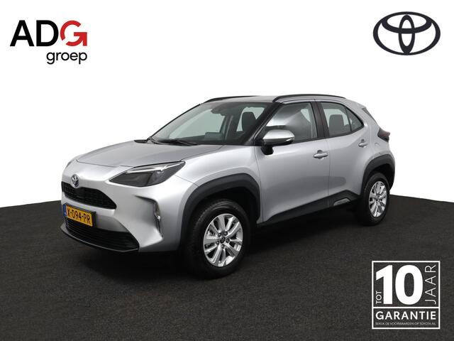 Toyota YARIS Cross 1.5 Hybrid Active | Trekhaak | Adaptieve Cruise Control | Achteruitrijcamera | Apple Carplay | Android Auto |