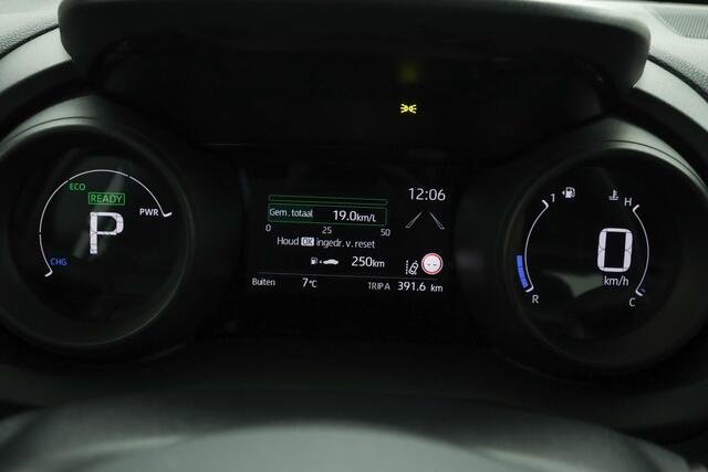 Toyota YARIS Cross 1.5 Hybrid Active | Trekhaak | Adaptieve Cruise Control | Achteruitrijcamera | Apple Carplay | Android Auto |