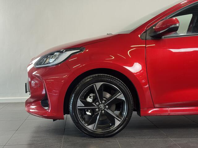 Toyota YARIS 1.5 Hybrid 130 Executive | Yaris Lentedeals | ¤ 3.000,- korting | Nieuwe auto | Rijklaarprijs ¤ 32.640,- !!!