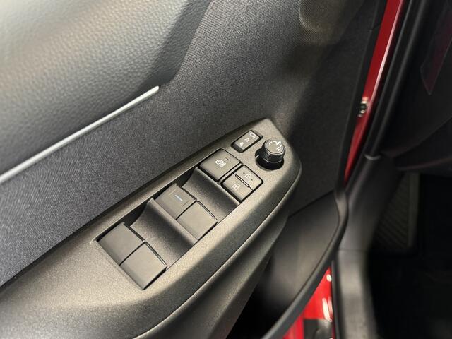 Toyota YARIS 1.5 Hybrid 130 Executive | Yaris Lentedeals | ¤ 3.000,- korting | Nieuwe auto | Rijklaarprijs ¤ 32.640,- !!!