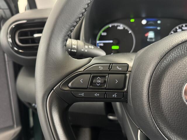 Toyota YARIS 1.5 Hybrid 115 Comfort | Yaris Lentedeals | ¤ 3.000,- korting | Nieuwe auto | Rijklaarprijs ¤ 24.990,- !!!