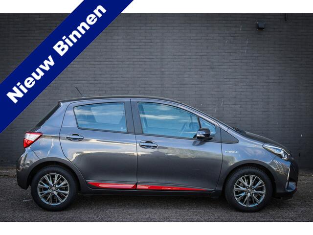 Toyota YARIS 1.5 Hybrid Design Net binnen - Nu al te bezichtigen