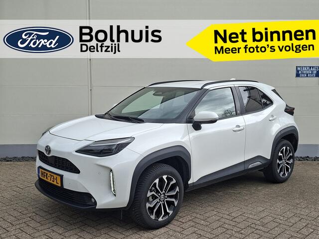Toyota YARIS Cross 1.5 Hybrid 130 Dynamic | AUTOMAAT | Trekhaak | Adapt. Cruise | Camera | Comfort Pack | 8.000km !! |