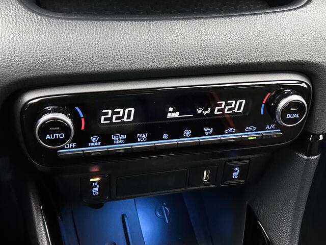 Toyota YARIS 1.5 Hybrid Launch Edition | Head-Up Display | Stoelverwarming | Draadloos opladen | Apple CarPlay/Android Auto | Adaptive Cruise Control | Onderweg-Naar-Dealer