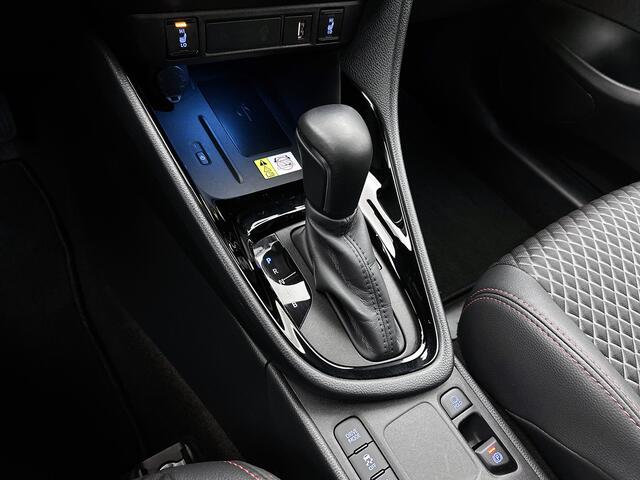 Toyota YARIS 1.5 Hybrid Launch Edition | Head-Up Display | Stoelverwarming | Draadloos opladen | Apple CarPlay/Android Auto | Adaptive Cruise Control | Onderweg-Naar-Dealer