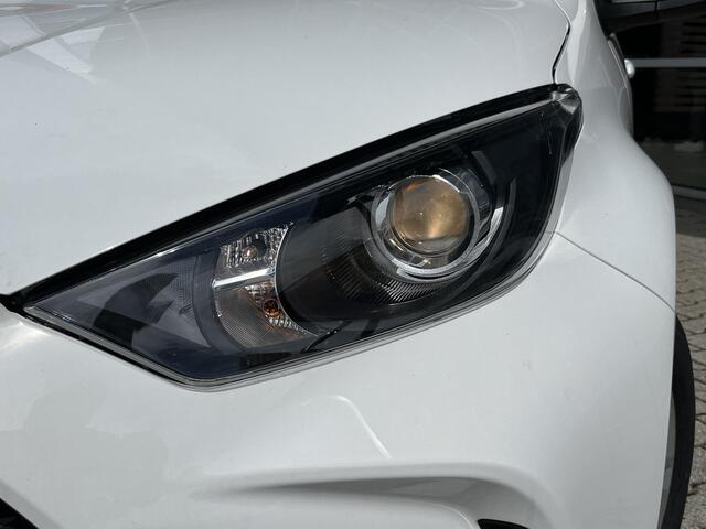 Toyota YARIS 1.5 Hybrid 115 Active NIEUW VAN ¤ 28769,- VOOR ¤ 25250,-