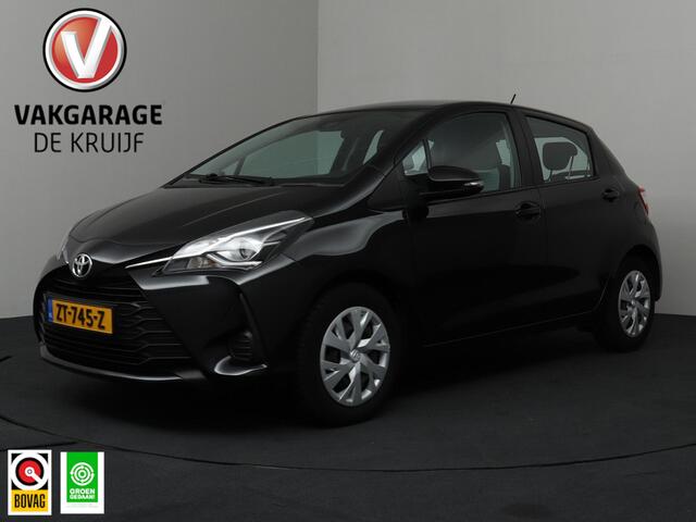 Toyota YARIS 1.5 VVT-i Active | Achteruitrijcamera | Navigatie | Cruise Control!