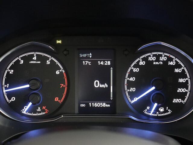 Toyota YARIS 1.5 VVT-i Active | Achteruitrijcamera | Navigatie | Cruise Control!