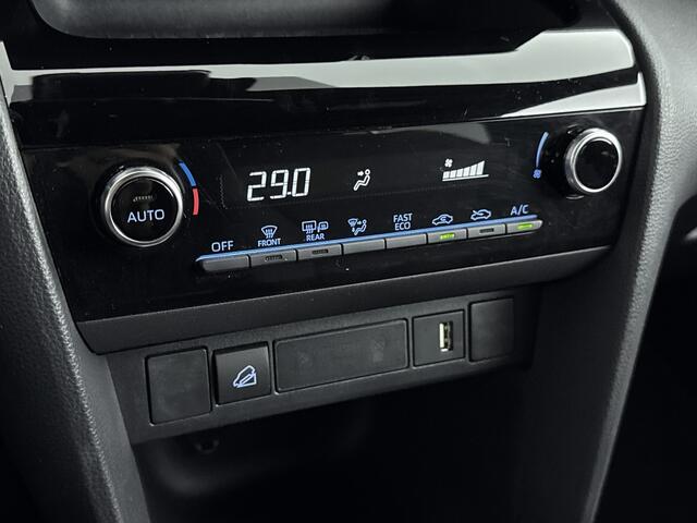 Toyota YARIS Cross 1.5 Hybrid Dynamic AWD | Parkeercamera | Cruise Control Adaptief |