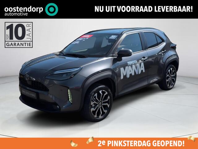 Toyota YARIS Cross 1.5 Hybrid 115 Dynamic | Oostendorp 50 jaar Editie | Actie Auto | Comfort Pack | Apple Carplay | Android Auto |