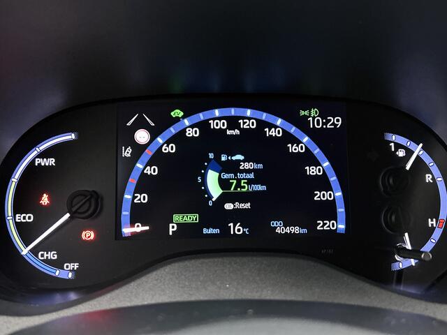 Toyota YARIS Cross 1.5 Hybrid First Edition | Dealeronderhouden | Stoelverwarming |