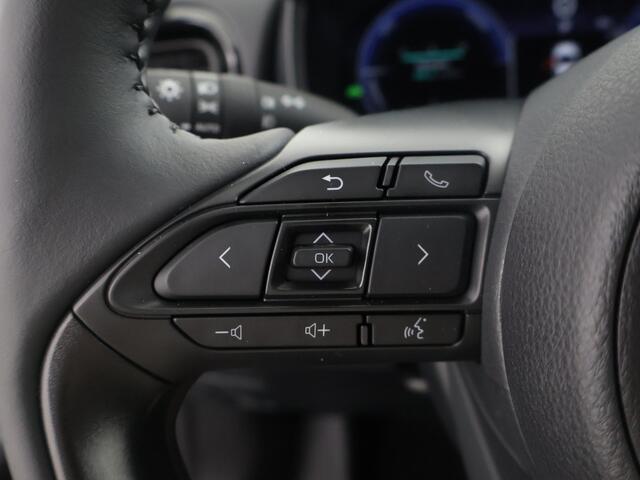 Toyota YARIS 1.5 Hybrid 130 Executive | NIEUW & DIRECT LEVERBAAR | MEERDERE KLEUREN OP VOORRAAD | PRIJS INCLUSIEF ALLE ACTIES | IVN 1574215