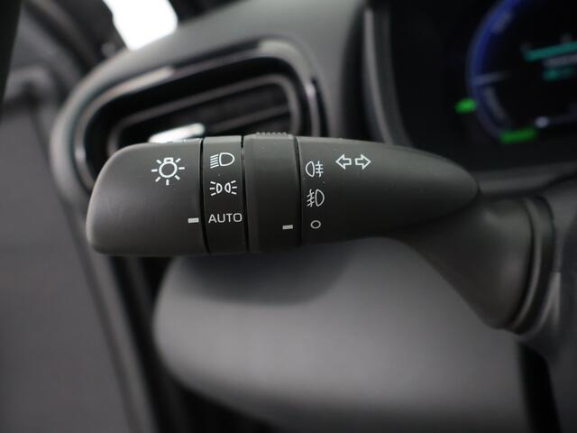 Toyota YARIS 1.5 Hybrid 130 Executive | NIEUW & DIRECT LEVERBAAR | MEERDERE KLEUREN OP VOORRAAD | PRIJS INCLUSIEF ALLE ACTIES | IVN 1574215