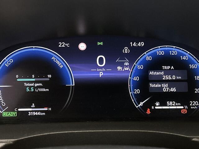 Toyota YARIS 1.5 Hybrid 130 Executive | NL dealeronderhouden | Onderweg-naar-dealer