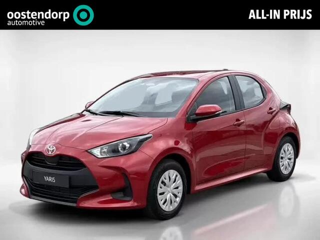 Toyota YARIS 1.5 Hybrid 115 Comfort **EMOTIONAL RED METALLIC/ NIEUWE AUTO/ DIRECT LEVERBAAR**