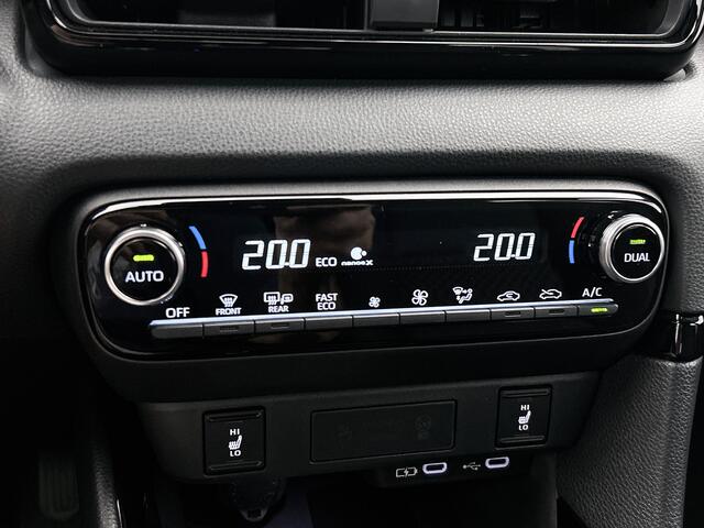 Toyota YARIS 1.5 Hybrid 130 Executive | BTW Voertuig | JBL | Lederenbekleding |
