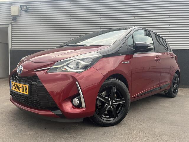 Toyota YARIS 1.5 Hybrid Bi-Tone Navigatie, Achteruitrijcamera, Privacy glass, LMV, Climate control, Onderhoudshistorie compleet