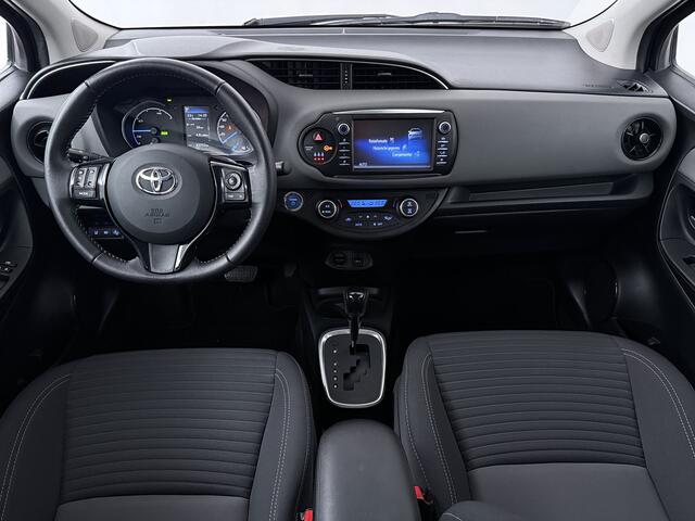 Toyota YARIS 1.5 Hybrid Active | Climate Control | Lane Assist |