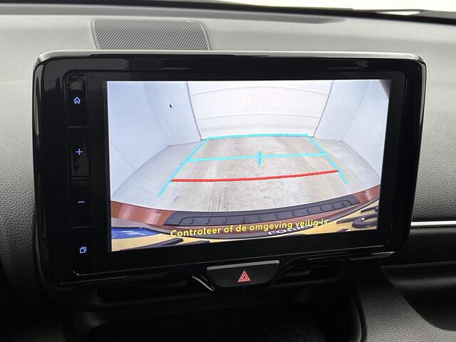 Toyota YARIS 1.5 Hybrid 130 Executive + |Dealeronderhouden | HUD |
