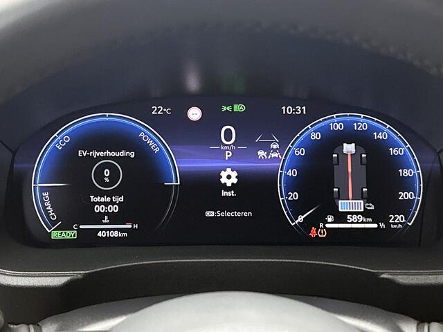 Toyota YARIS 1.5 Hybrid 130 Executive | NL dealeronderhouden |