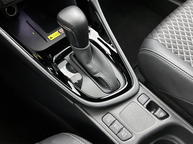 Toyota YARIS 1.5 Hybrid 130 Executive