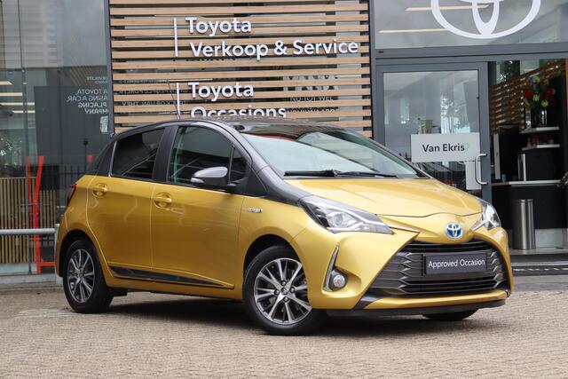 Toyota YARIS 1.5 Hybrid Y20 Exclusive Edition, Trekhaak , All Season banden