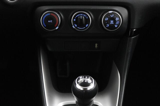 Toyota YARIS 1.5 VVT-i Dynamic | Cruise control | Navigatie | Airco | Keyless |