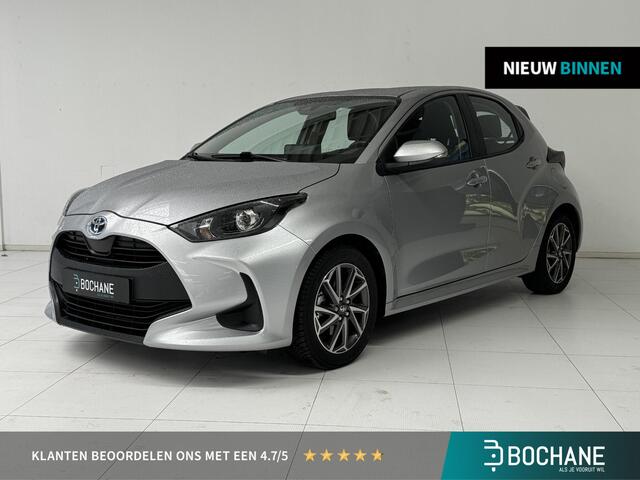 Toyota YARIS 1.5 Hybrid Active | Climate Control | Apple CarPlay / Android Auto | Cruise Control | Achteruitrijcamera |