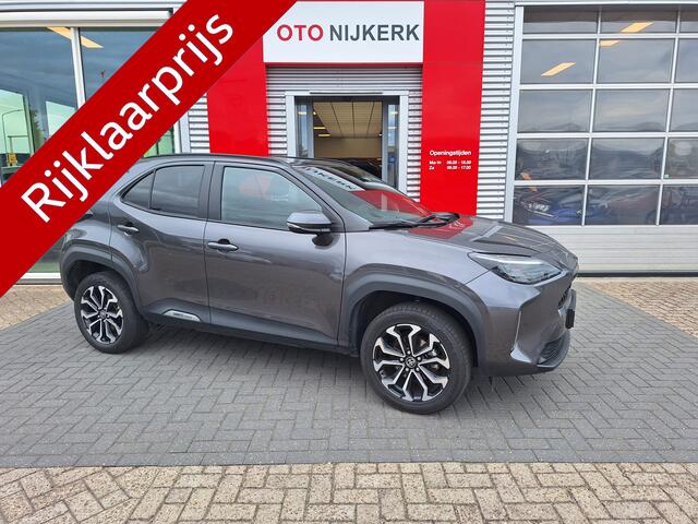 Toyota YARIS Cross 1.5 Hybrid Dynamic Limited