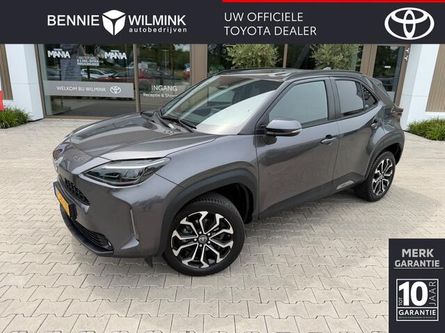 Toyota YARIS Cross 1.5 Hybrid 115 First Edition | Trekhaak | All Seasons