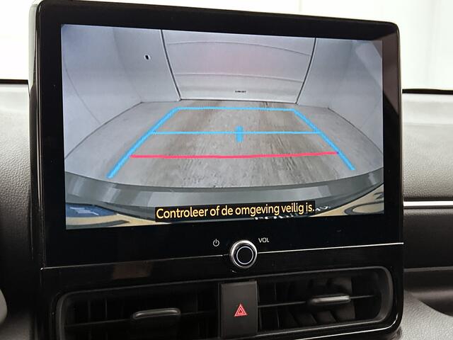 Toyota YARIS 1.5 Hybrid 130 Executive | BTW Voertuig | Dodehoek detectie | Stoel+Stuurverwarming | Parkeersensoren voor+achter | draadloze lader telefoon | Cruise Control Adaptive | Climate Control | Apple CarPlay/Android Auto |