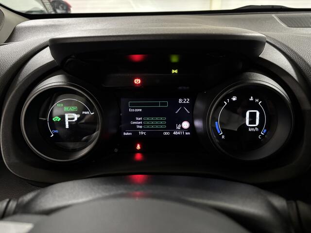 Toyota YARIS 1.5 Hybrid Dynamic | CarPlay\Android Auto | Camera | Trekhaak |