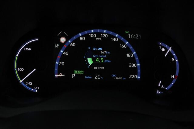Toyota YARIS Cross 1.5 Hybrid Dynamic | Adaptive Cruise Control | Achteruitrijcamera | Dodehoekdetectie | Apple Carplay | Android Auto | Stoelverwarming | Stuurverwarming |