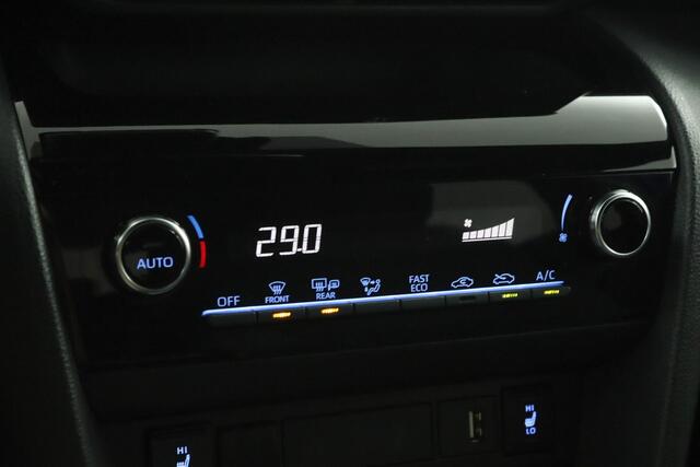 Toyota YARIS Cross 1.5 Hybrid Dynamic | Adaptive Cruise Control | Achteruitrijcamera | Dodehoekdetectie | Apple Carplay | Android Auto | Stoelverwarming | Stuurverwarming |