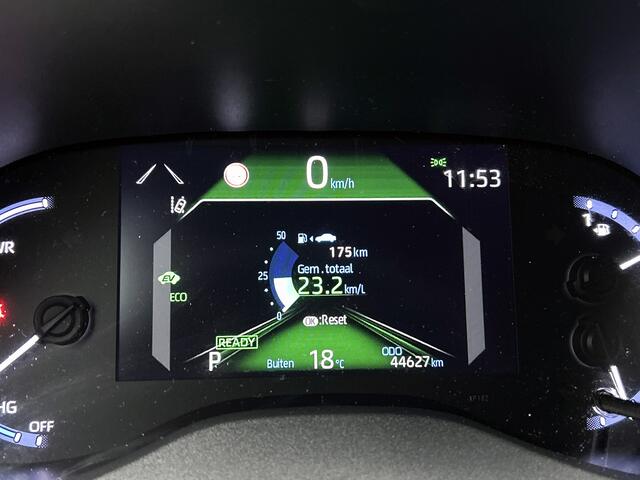 Toyota YARIS Cross 1.5 Hybrid First Edition | Trekhaak |
