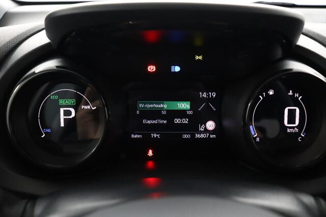 Toyota YARIS 1.5 Hybrid Executive | Apple Carplay/Android Auto | Parkeersensoren | Navigatie | Stoelverwarming |