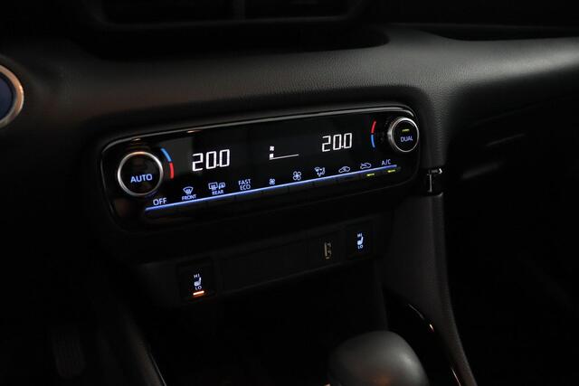 Toyota YARIS 1.5 Hybrid Executive | Apple Carplay/Android Auto | Parkeersensoren | Navigatie | Stoelverwarming |