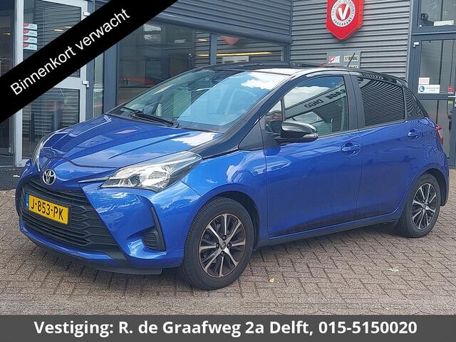 Toyota YARIS 1.0 VVT-i Connect Bi-Tone | Apple Carplay & AndroidAUTO | Camera | Privacy Glass |