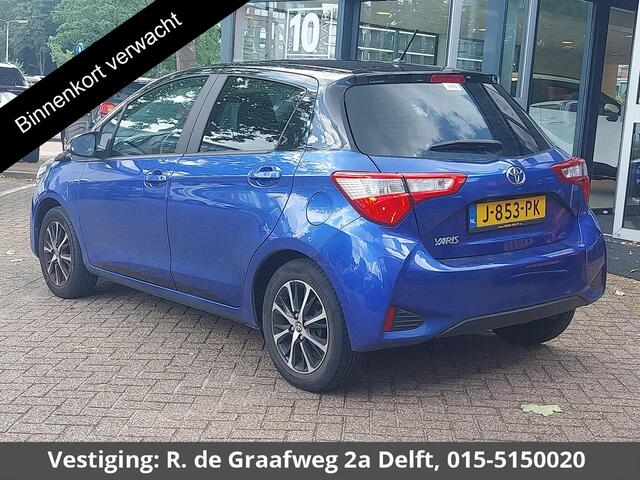 Toyota YARIS 1.0 VVT-i Connect Bi-Tone | Apple Carplay & AndroidAUTO | Camera | Privacy Glass |