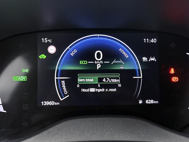 Toyota YARIS 1.5 Hybrid 115 Dynamic | NIEUW GELEVERD & ONDERHOUDEN | BTW'er | Facelift Model |